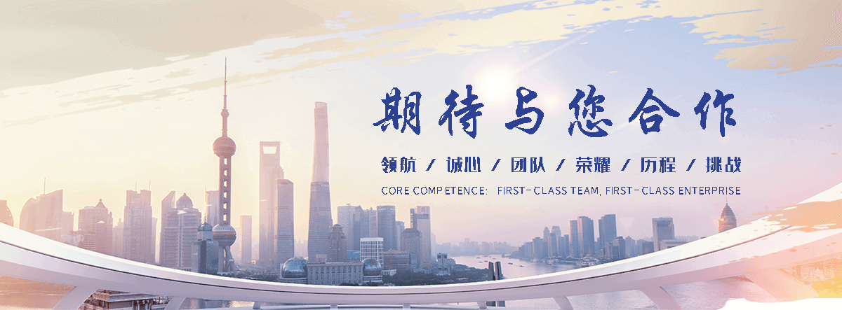 广宗防爆墙工程厂家
